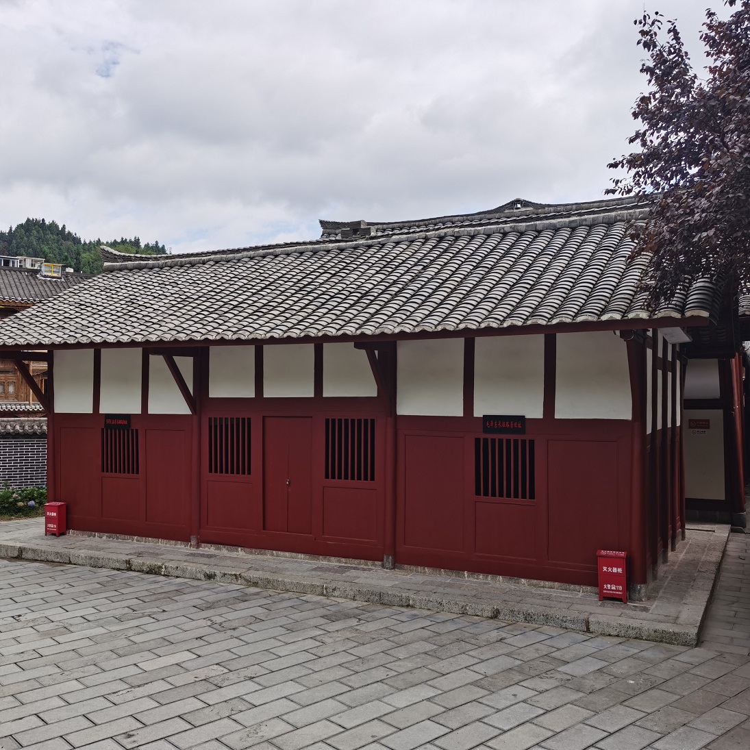 10毛泽东、张闻天长征路居旧址(1).jpg