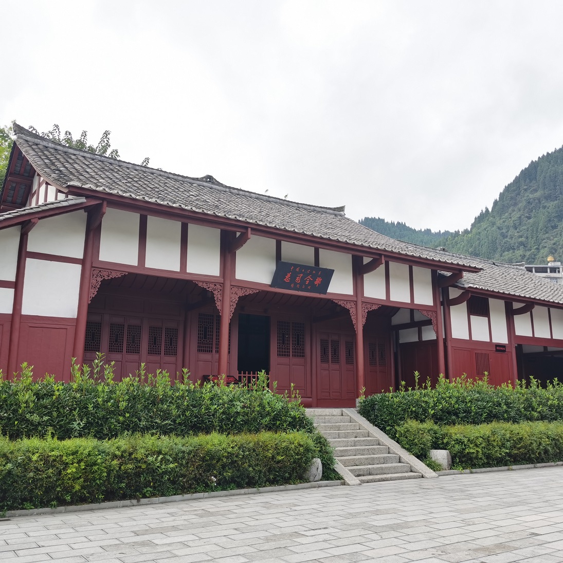 5红军总司令部旧址远景(1).jpg