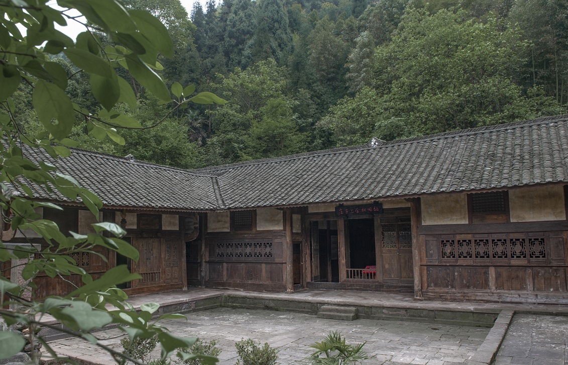 17庄子上中央政治局会议会址(1).jpg