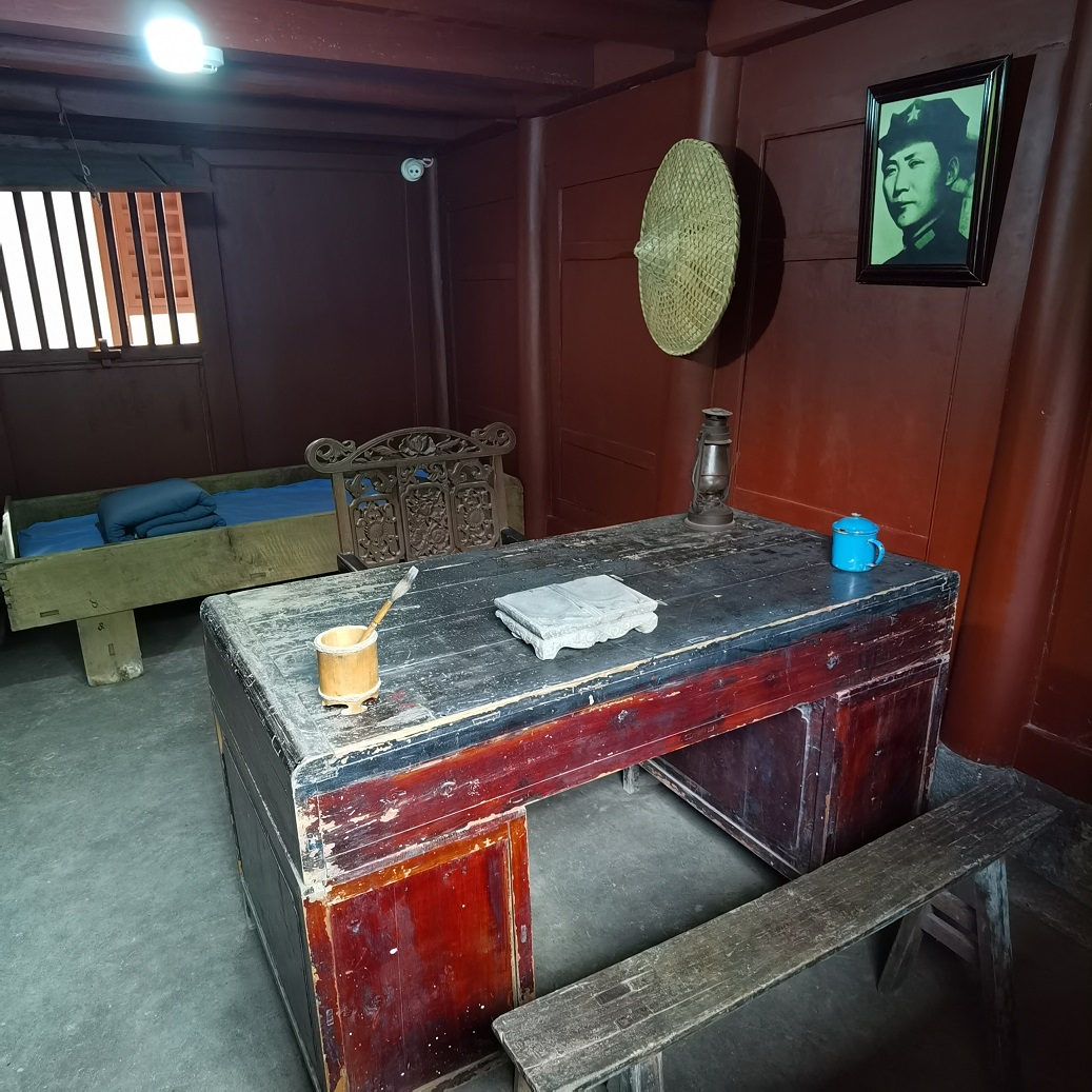 12毛泽东长征路居旧址内景(1).jpg