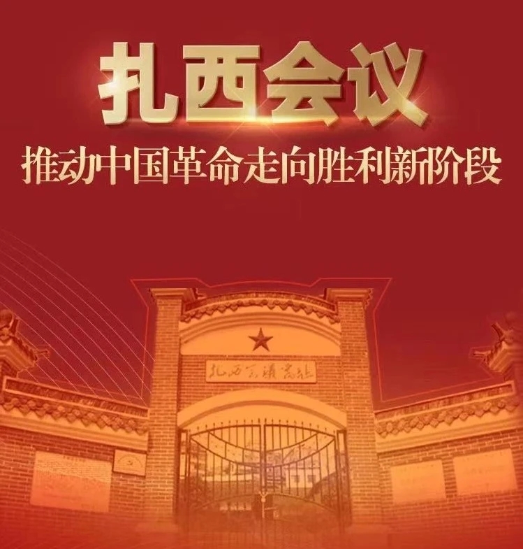 0纪念馆(1).jpg