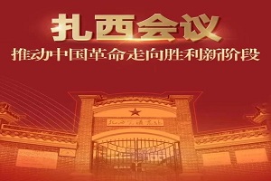 无标题图可显示