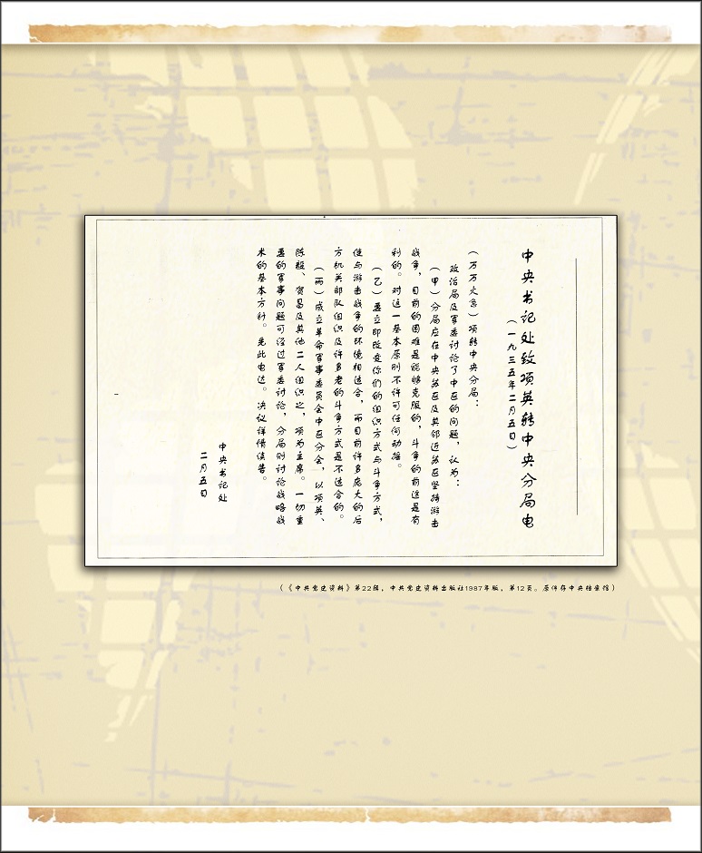 22(7).jpg