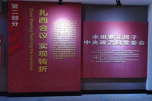 无标题图可显示