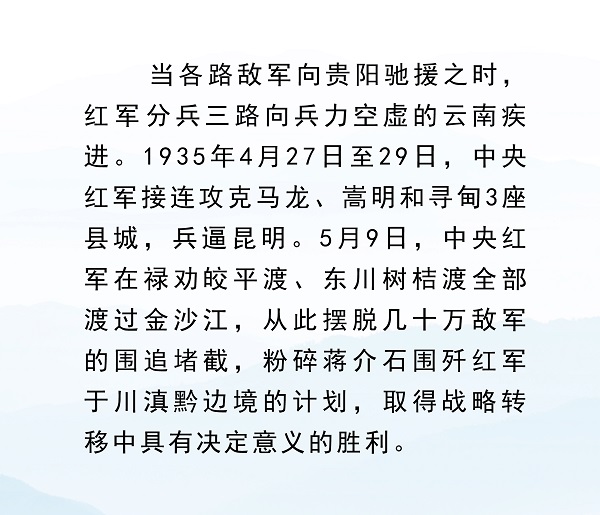 11(10).jpg
