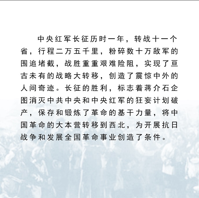 25(10).jpg