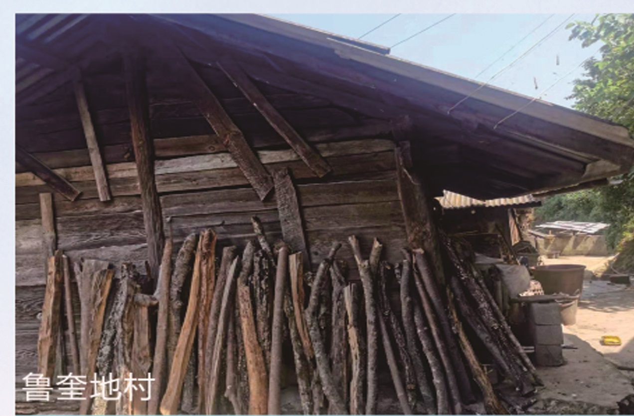 11搬迁前鲁奎地村村民住房(3).jpg