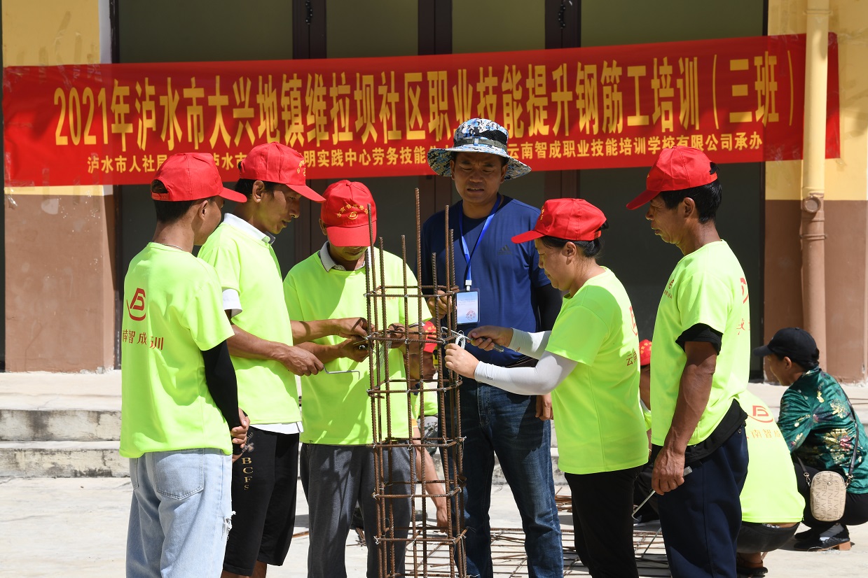 20劳动技能培训(3).jpg