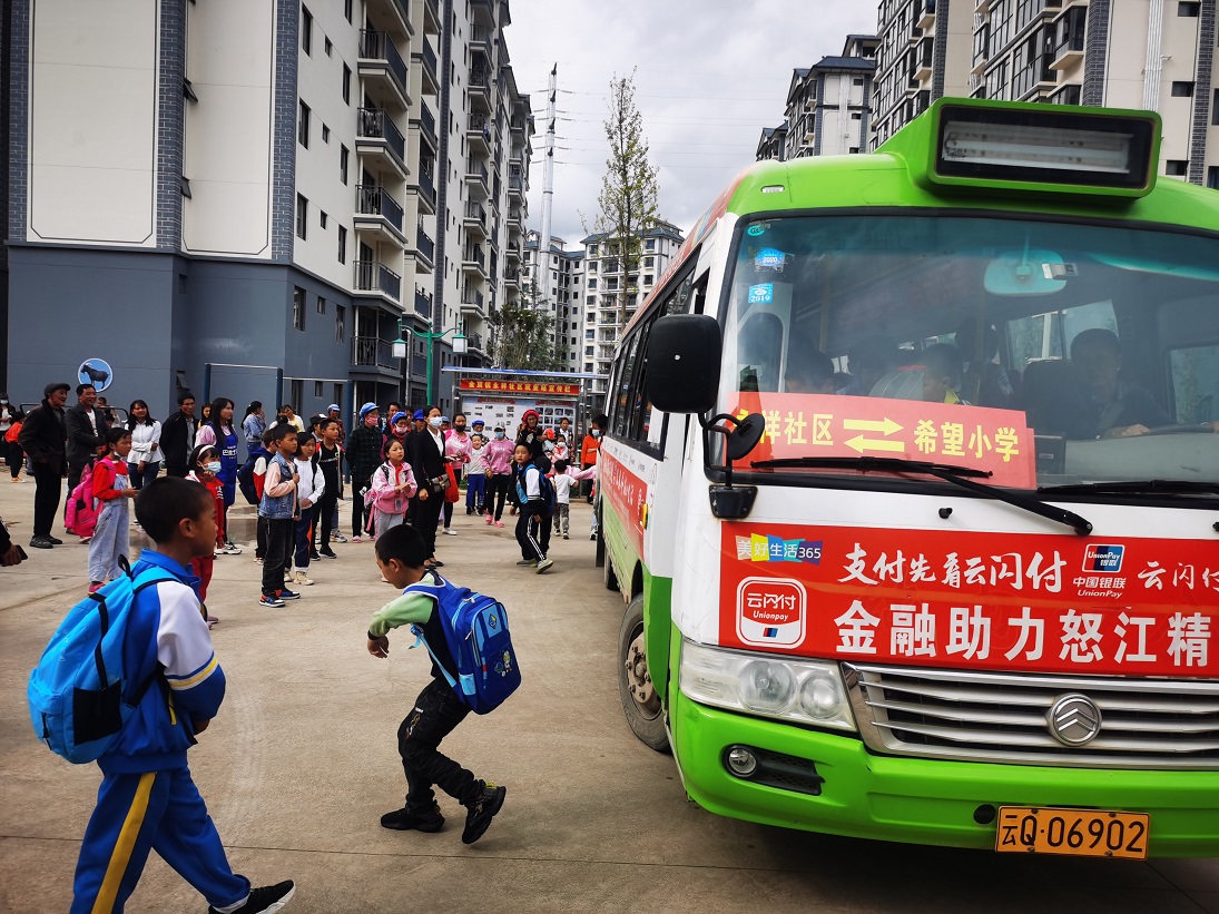 043公交服务进安置社区(2).jpg
